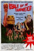 Isle of the Damned film from Mark Colegrove filmography.