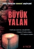 Buyuk yalan - movie with Halil Ergun.