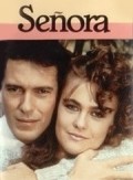 Senora - movie with Carlos Marquez.
