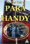 TV series The Tales of Para Handy  (serial 1994-1995).