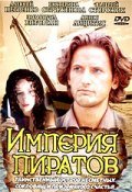 Imperiya piratov - movie with Valeri Storozhek.
