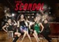 Scandal is the best movie in Niklas Eriksson filmography.