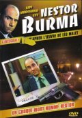 Nestor Burma - movie with Pierre Tornade.