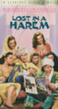 Lost in a Harem - movie with Lou Costello.