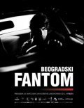 The Belgrade Phantom film from Jovan B. Todorovic filmography.