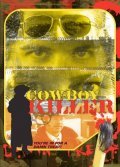 Cowboy Killer is the best movie in David Buckler filmography.