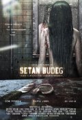Setan budeg is the best movie in Saipul Jamil filmography.