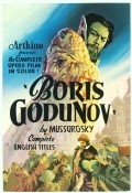 Boris Godunov film from Vera Stroyeva filmography.