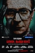 Tinker Tailor Soldier Spy film from Tomas Alfredson filmography.