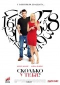 What's Your Number? - movie with Anna Faris.