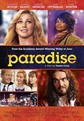 Paradise film from Diablo Cody filmography.