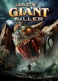 Jack the Giant Killer film from Mark Atkins filmography.