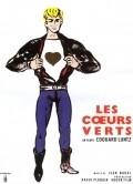 Les coeurs verts is the best movie in Elliott Stein filmography.