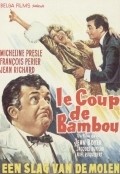 Le coup de bambou - movie with Micheline Presle.