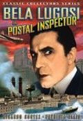 Postal Inspector - movie with Ricardo Cortez.