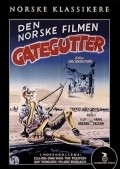 Gategutter film from Arne Skouen filmography.