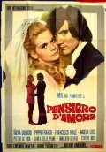 Pensiero d'amore - movie with Silvia Dionisio.
