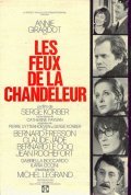 Les feux de la chandeleur film from Serge Korber filmography.