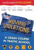 Moving Violations film from Neal Israel filmography.