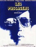 Les passagers film from Serge Leroy filmography.
