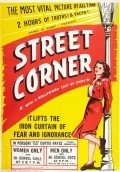 Street Corner - movie with Johnny Duncan.