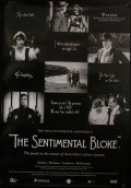 The Sentimental Bloke - movie with Gilbert Emery.