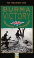 Burma Victory film from Roy Boulting filmography.