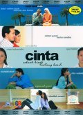 Cinta is the best movie in Mohd Pierre Andre filmography.