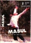 Film Mabul.