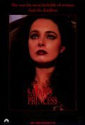 Satan's Princess film from Bert I. Gordon filmography.