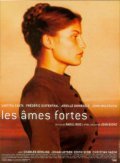 Les ames fortes film from Raoul Ruiz filmography.