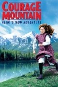 Courage Mountain film from Christopher Leitch filmography.