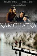 Kamchatka film from Marcelo Pineyro filmography.