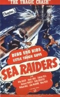 Sea Raiders - movie with Huntz Hall.