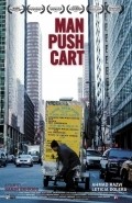 Man Push Cart film from Ramin Bahrani filmography.