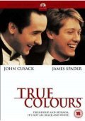 True Colors film from Herbert Ross filmography.
