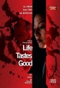 Life Tastes Good - movie with Tamlyn Tomita.