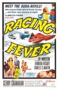Racing Fever film from William Grefe filmography.