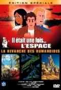 Animation movie La revanche des humanoides.
