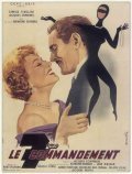 Le septieme commandement - movie with Maurice Teynac.