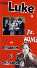 Phantom of Chinatown - movie with Keye Luke.