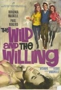 The Wild and the Willing - movie with Ian McShane.