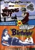 Birthright is the best movie in C.S. Buchanan filmography.