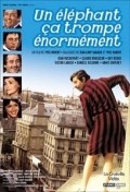 Un elephant ca trompe enormement film from Yves Robert filmography.