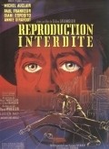 Reproduction interdite - movie with Michel Auclair.