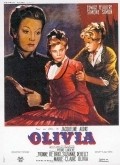 Olivia film from Jacqueline Audry filmography.