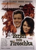 Ferien mit Piroschka - movie with Dietmar Schonherr.