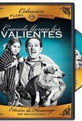 Cuando lloran los valientes - movie with Pedro Infante.