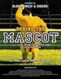 Behind the Mascot - movie with Daniel Stern.