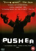 Pusher film from Nicolas Winding Refn filmography.